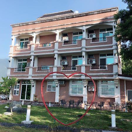 Yuli Sun Homestay Экстерьер фото